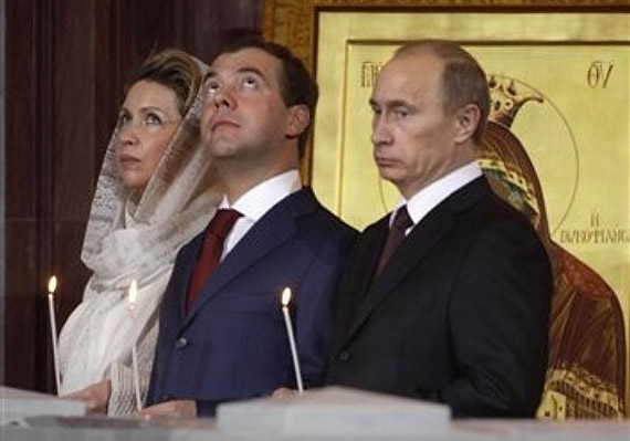 Людмила Путина Свадьба Фото